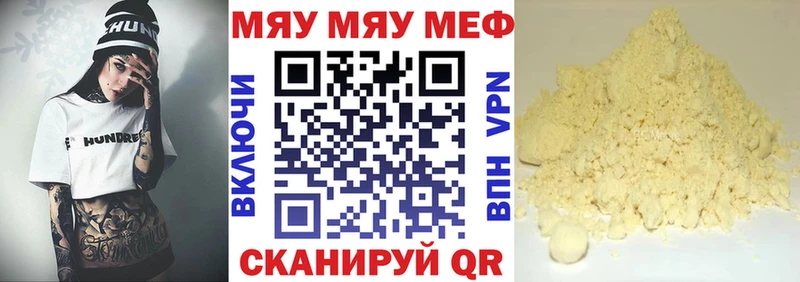 Наркота Невьянск МАРИХУАНА  СОЛЬ  АМФ  ГАШ 