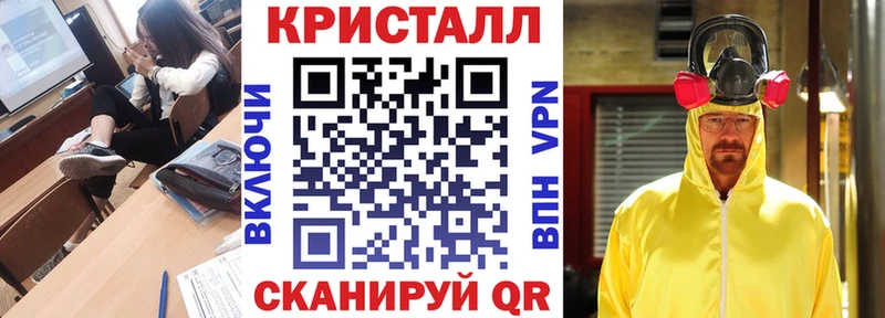 АМФЕТАМИН VHQ Невьянск