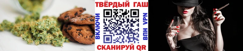 площадка клад  Невьянск  Canna-Cookies марихуана 