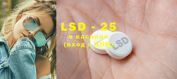 крисы Покров