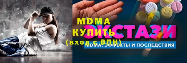 скорость Алексеевка