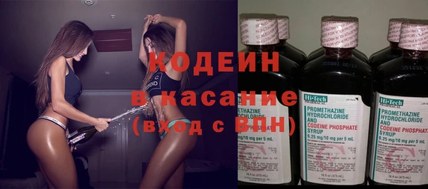 COCAINE Покачи