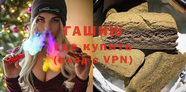 крисы Покров