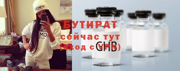 COCAINE Покачи