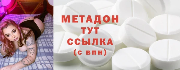 прущие крисы Покровск