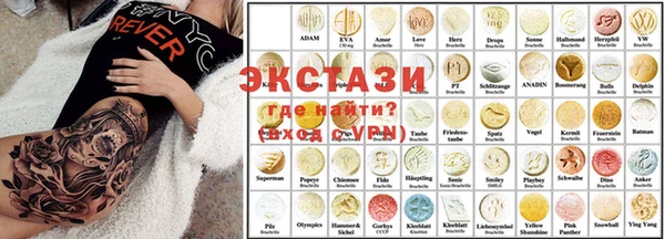 скорость Алексеевка