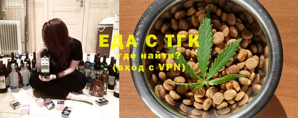 скорость Алексеевка