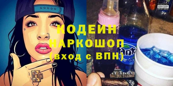 скорость Алексеевка