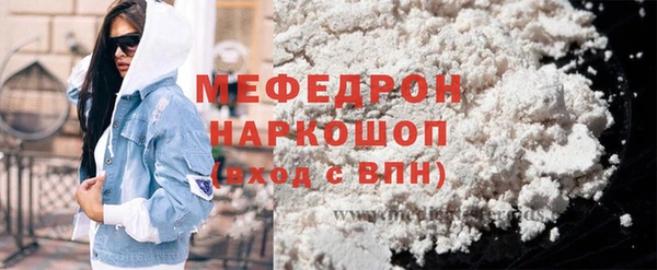 крисы Покров