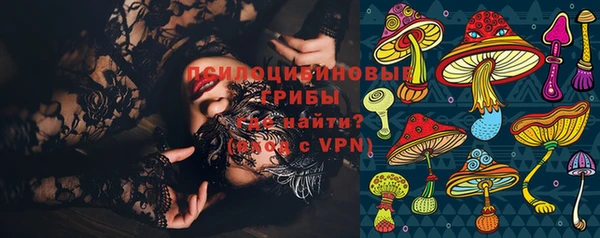скорость Алексеевка