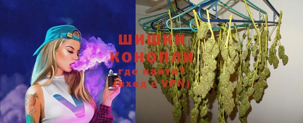 прущие крисы Покровск