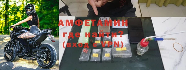 скорость Алексеевка