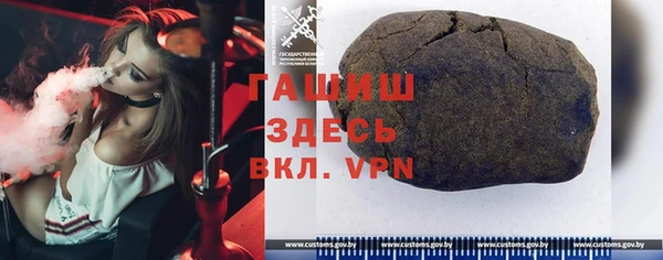 тгк Алексин