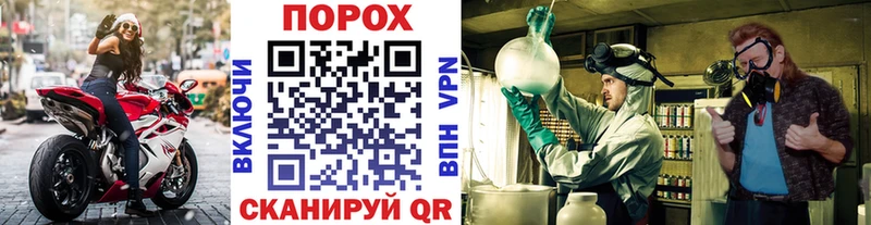 МЕТАМФЕТАМИН витя  купить наркотики цена  Невьянск 