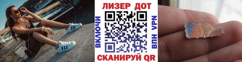 блэк спрут tor  Невьянск  Марки N-bome 1,8мг 