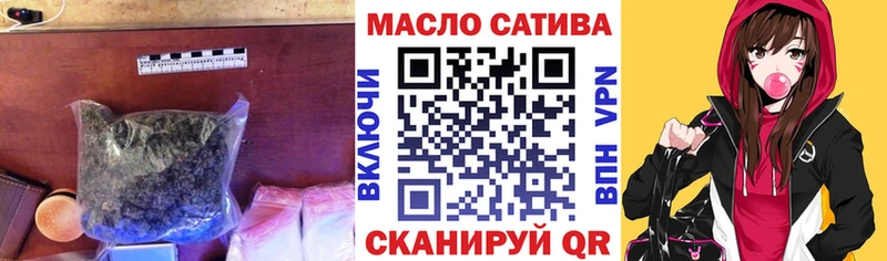 Дистиллят ТГК вейп с тгк  Невьянск 